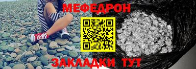 ПСИЛОЦИБИНОВЫЕ ГРИБЫ Канаш