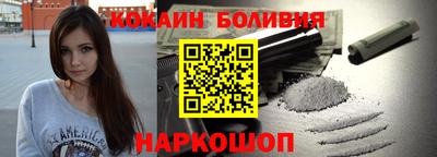 ПСИЛОЦИБИНОВЫЕ ГРИБЫ Канаш