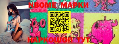 ПСИЛОЦИБИНОВЫЕ ГРИБЫ Канаш