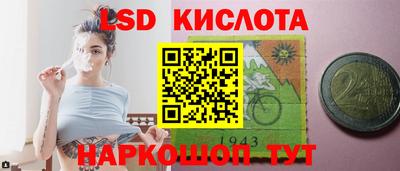 а пвп мука Кингисепп
