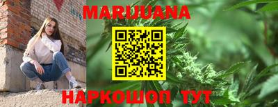 мефедрон VHQ Камышлов