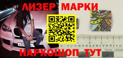 ПСИЛОЦИБИНОВЫЕ ГРИБЫ Канаш