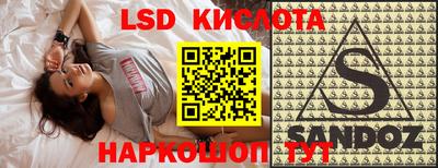 мефедрон VHQ Камышлов