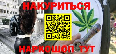 ПСИЛОЦИБИНОВЫЕ ГРИБЫ Канаш