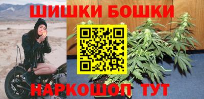 ПСИЛОЦИБИНОВЫЕ ГРИБЫ Канаш