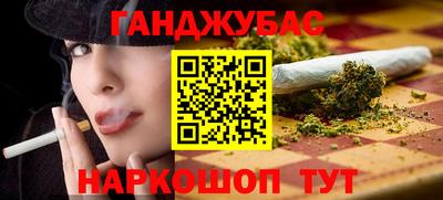 мефедрон VHQ Камышлов