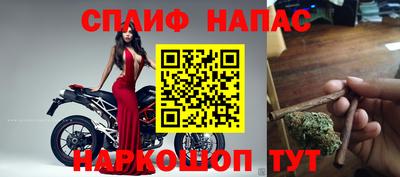мяу мяу кристалл Кандалакша