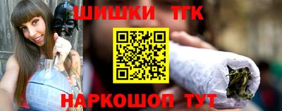 мяу мяу кристалл Кандалакша