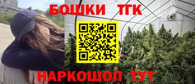 мефедрон VHQ Камышлов