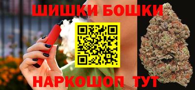 мефедрон VHQ Камышлов