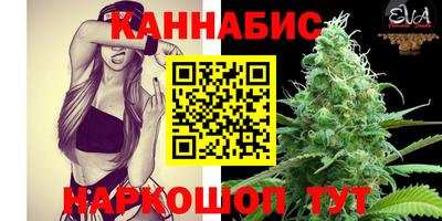 ПСИЛОЦИБИНОВЫЕ ГРИБЫ Канаш
