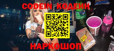 ПСИЛОЦИБИНОВЫЕ ГРИБЫ Канаш