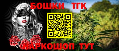 мефедрон VHQ Камышлов