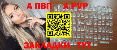 ПСИЛОЦИБИНОВЫЕ ГРИБЫ Канаш