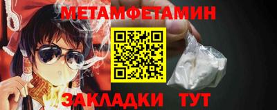 ПСИЛОЦИБИНОВЫЕ ГРИБЫ Канаш