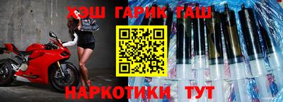 кокаин VHQ Кинель