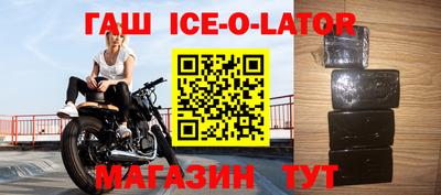 ПСИЛОЦИБИНОВЫЕ ГРИБЫ Канаш