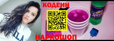 ПСИЛОЦИБИНОВЫЕ ГРИБЫ Канаш