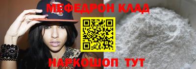 ПСИЛОЦИБИНОВЫЕ ГРИБЫ Канаш