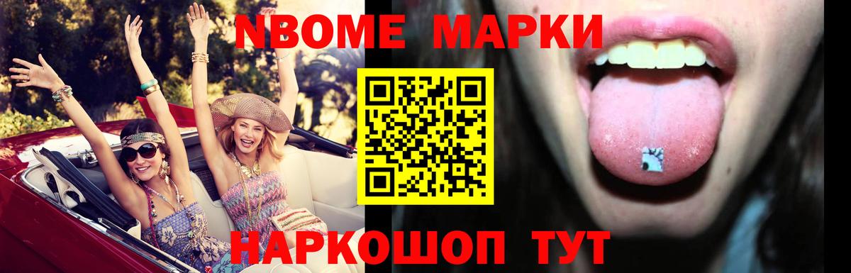 LSD-25 экстази ecstasy Краснокаменск