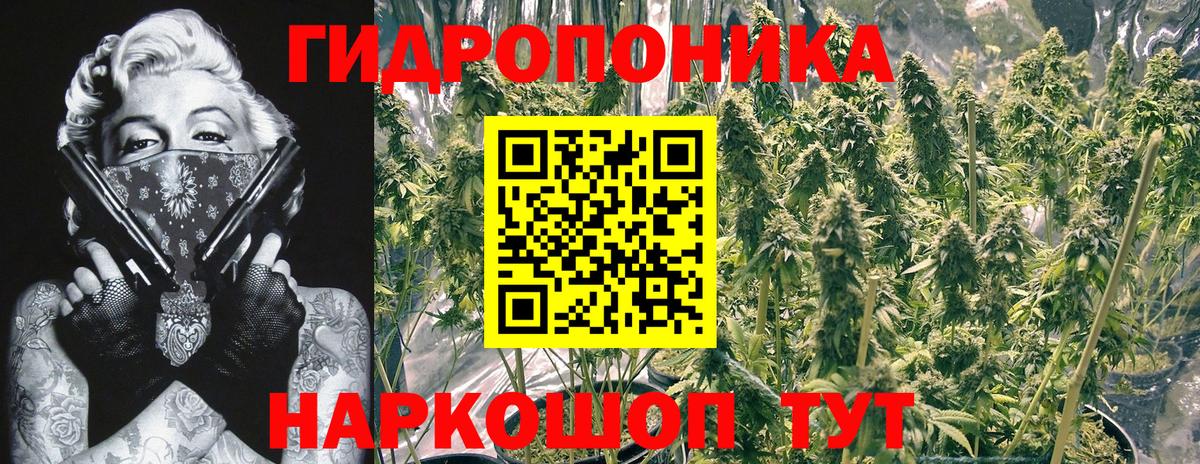 Шишки марихуана LSD WEED Краснокаменск
